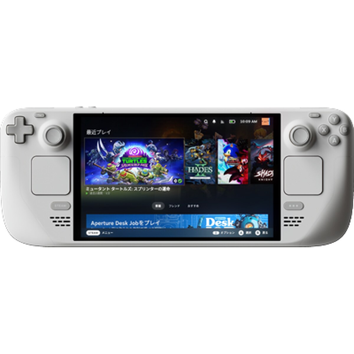 Valve - Steam Deck 7" 90Hz FHD OLED - AMD APU Custom Processor - 16GB LPDDR5 - 1TB NVMe SSD - Limited Edition White