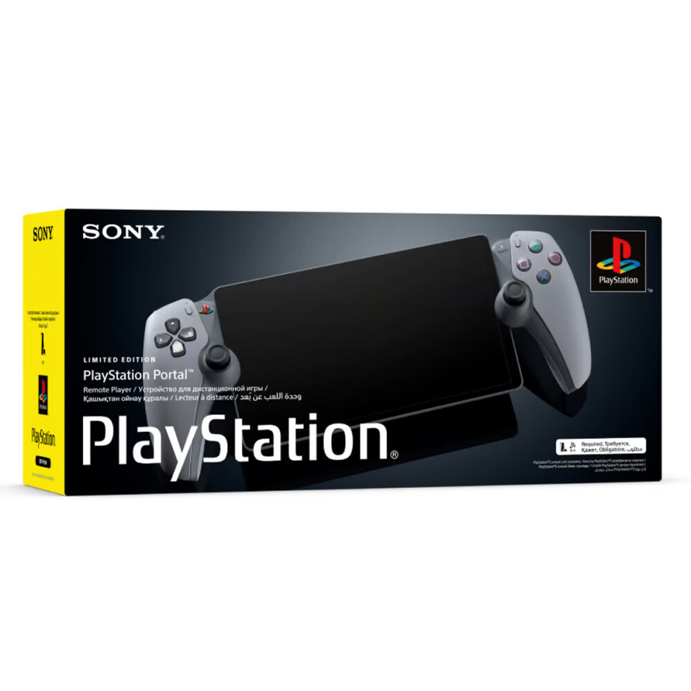 Sony PlayStation Portal 30th Anniversary Limited Edition - Imagen 4