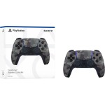 Control Inalámbrico PlayStation 5 DualSense Gray Camouflage - Imagen 5