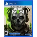 Sony PlayStation 4 Slim 1TB Call of Duty Modern Warfare II Bundle - Imagen 9