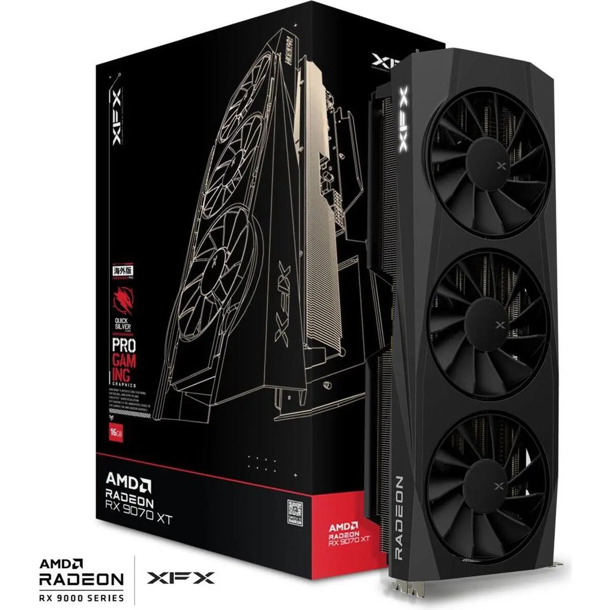 Tarjeta de video XFX Quicksilver Radeon RX 9070 XT Gaming Edition 16GB
