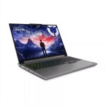 Lenovo Legion 5i 16″ WQXGA 165 Hz – Intel Core i7 14650HX – 16GB DDR5 – NVIDIA GeForce RTX 4060 8GB – 512GB SSD - Imagen 4