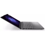 Lenovo LOQ-E 15.6″ FHD 144 Hz – Intel Core i5 12450HX – 8GB DDR5 – NVIDIA GeForce RTX 2050 4GB – 512GB SSD - Imagen 3