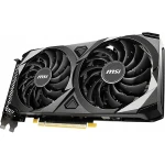 Tarjeta de video MSI Ventus GeForce RTX 3060 12GB OC - Imagen 5