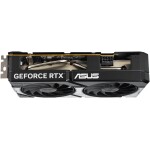 Tarjeta de video ASUS DUAL GeForce RTX 5060 8GB OC - Imagen 5