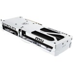 Tarjeta de video MSI Ventus 3x GeForce RTX 5080 16GB OC WHITE - Imagen 5