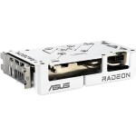 Tarjeta de video ASUS DUAL Radeon RX 9060 XT 16GB WHITE - Imagen 3