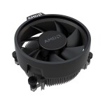 Procesador AMD Ryzen 5 5500 – Zen 3 6-Core 3.6 GHz – Socket AM4 – 65W - Imagen 3