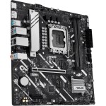 Motherboard ASUS PRIME H810M-A-CSM Socket LGA1851 Micro ATX - Imagen 3