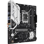 Motherboard ASUS B760M-AYW WIFI D4 II Socket LGA1700 Micro ATX - Imagen 4