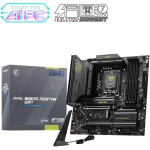 Motherboard MSI MAG B860M MORTAR WIFI Socket LGA1851 Micro ATX