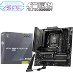 Motherboard MSI MAG B860M MORTAR WIFI Socket LGA1851 Micro ATX