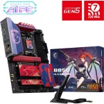 Motherboard MSI B850 MLG Edition Socket AM5 ATX