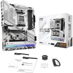 Motherboard ASRock X870 PRO RS AM5 ATX - Imagen 7