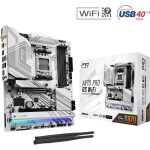 Motherboard ASRock X870 PRO RS WiFi AM5 ATX