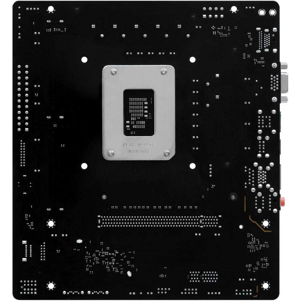 Motherboard ASRock H810M-X Socket LGA 1851 Micro ATX - Imagen 5