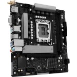 Motherboard ASRock H810M-X WIFI Socket LGA 1851 Micro ATX - Imagen 5