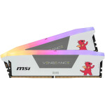 Memoria RAM Corsair Vengeance RGB 32GB (2 x 16GB) 288-Pin DDR5 6000 MHz CL36 Lucky White MSI Edition - Imagen 2