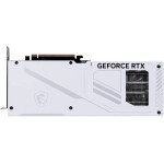 Tarjeta de video MSI Ventus 3X GeForce RTX 5070 Ti 16GB OC PZ WHITE - Imagen 5