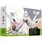 Tarjeta de video ZOTAC APOCALYPSE GeForce RTX 5070 Ti 16GB OC - Imagen 6