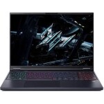 Acer Predator Helios 16 – 16" 240Hz WQXGA – Intel Core Ultra 9 275HX – 16GB DDR5 – NVIDIA GeForce RTX 5070 Ti 12GB GDDR7 – 1TB SSD