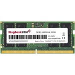 Memoria RAM Laptop Kingbank 32GB (1 x 32GB) 262-Pin SO-DIMM DDR5 5600 Mhz CL46