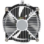 Disipador - Thermaltake Gravity i2 - Black - Radiador N/D - 1 Fans 92mm - AMD AM4/AM5 | Intel LGA 1700/1851 - Imagen 3