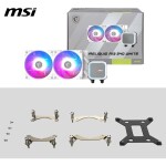 Refrigeración Líquida - MSI MAG Coreliquid A13 240 - White - Radiador 240mm - 2 Fans 120mm - AMD AM4/AM5 | Intel LGA1700/1851 - Imagen 4
