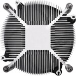 Disipador - Thermaltake Gravity i3 - White - Radiador N/D - 1 Fan 92mm - AMD AM4/AM5 | Intel LGA 1700/1851 - Imagen 3