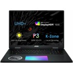 MSI Titan 18 HX Dragon Edition Norse Myth 18"" UHD+ Mini-LED 120Hz – Intel Core Ultra 9 285HX – 96GB DDR5 – NVIDIA GeForce RTX 5090 24GB GDDR7 – 6TB SSD - Imagen 4