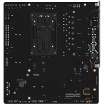 Motherboard ASRock B850M Rock WiFi Socket AM5 Micro ATX - Imagen 5