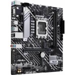 Motherboard ASUS PRIME H610M-A-CSM Socket LGA1700 Micro ATX - Imagen 5
