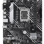Motherboard ASUS PRIME H610M-A-CSM Socket LGA1700 Micro ATX - Imagen 11