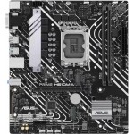 Motherboard ASUS PRIME H610M-A-CSM Socket LGA1700 Micro ATX - Imagen 8