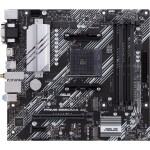 Motherboard ASUS PRIME B550M-A AC Socket AM4 Micro ATX - Imagen 2
