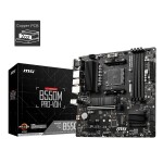 Motherboard MSI B550M PRO-VDH Socket AM4 Micro ATX